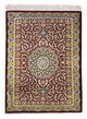 Qom Tapijt 78x57cm - Perzisch tapijt