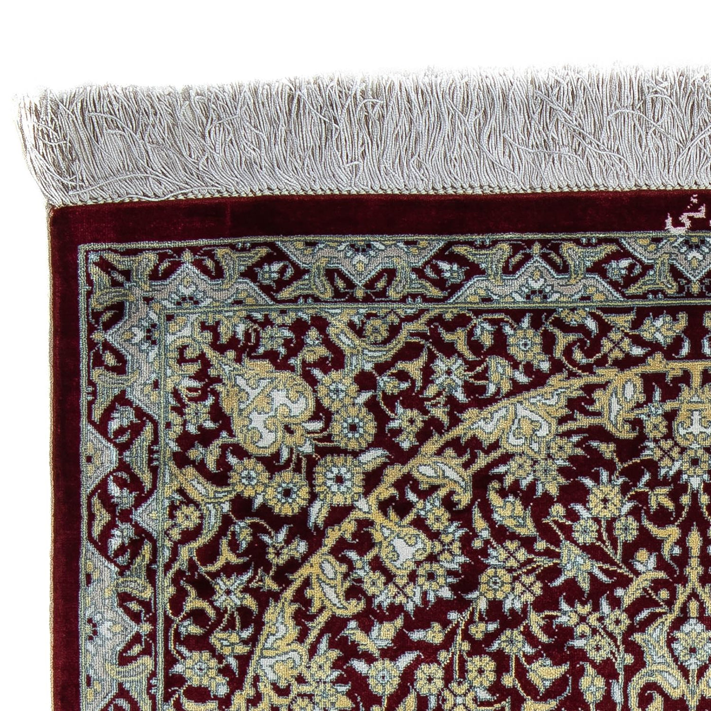 Qom Tapijt 78x54cm - Perzisch tapijt