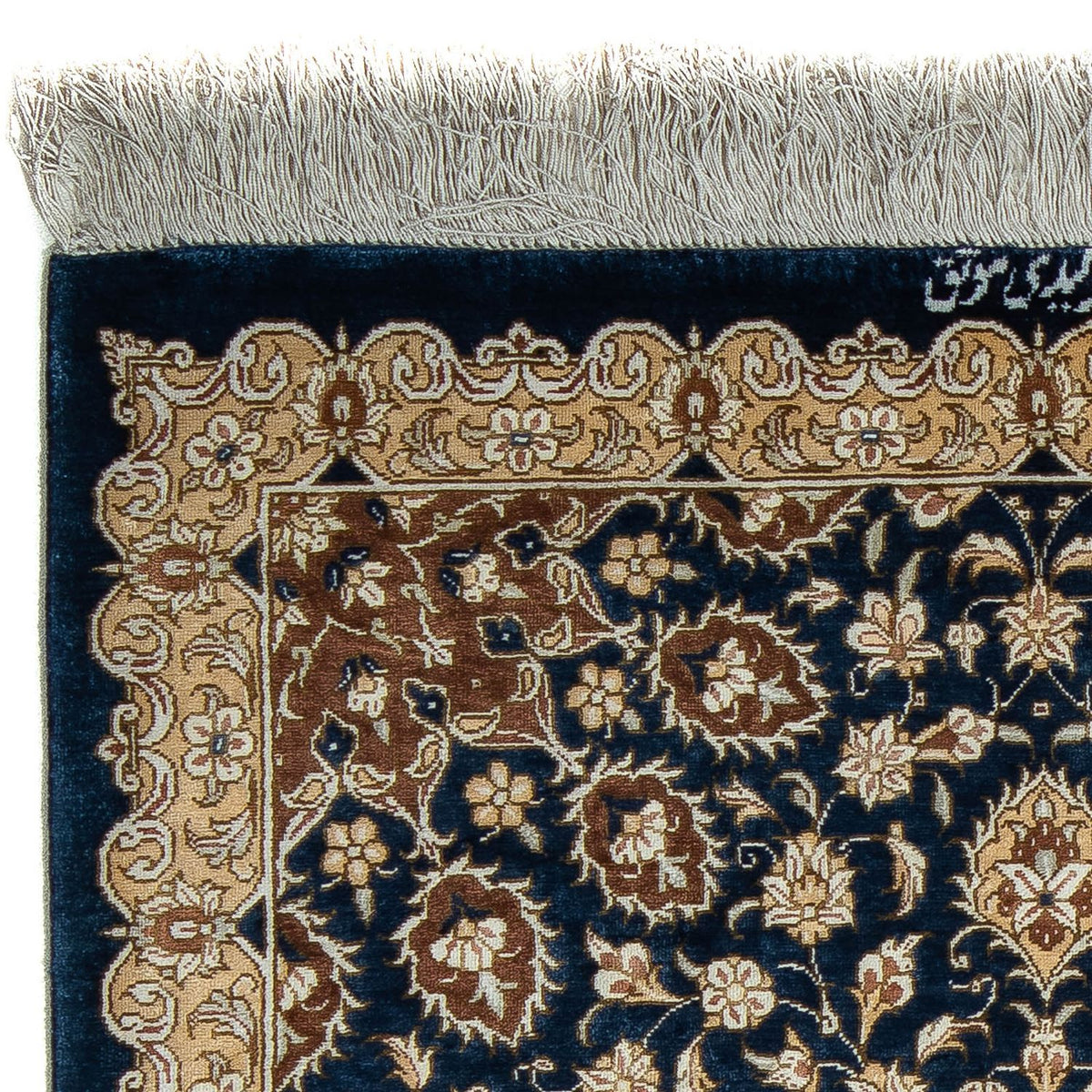 Qom Tapijt 55x84cm - Perzisch tapijt