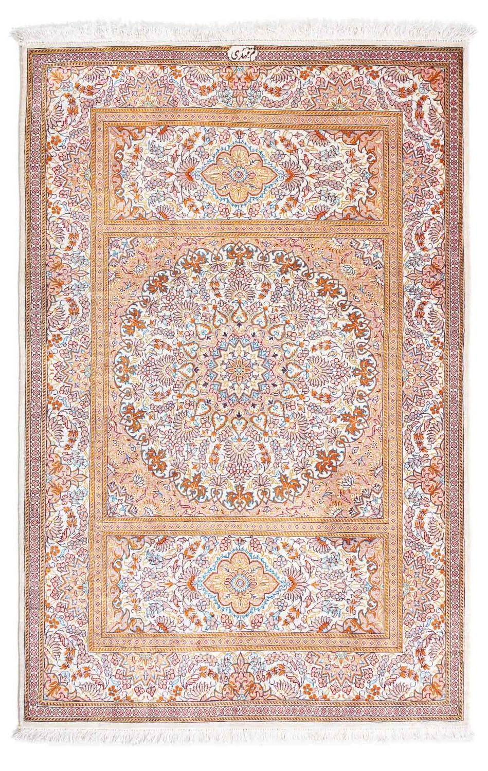 Perzisch tapijt - Ghom - 122 x 78 cm - beige