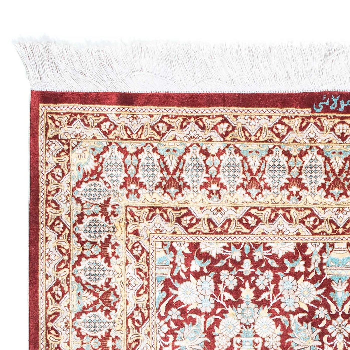 Qom Tapijt 119x76cm - Perzisch tapijt