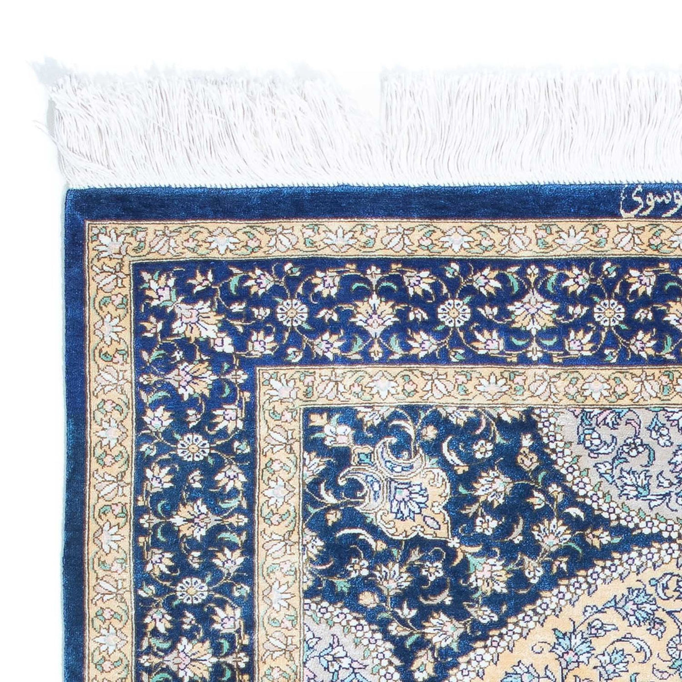 Qom Tapijt 111x73cm - Perzisch tapijt