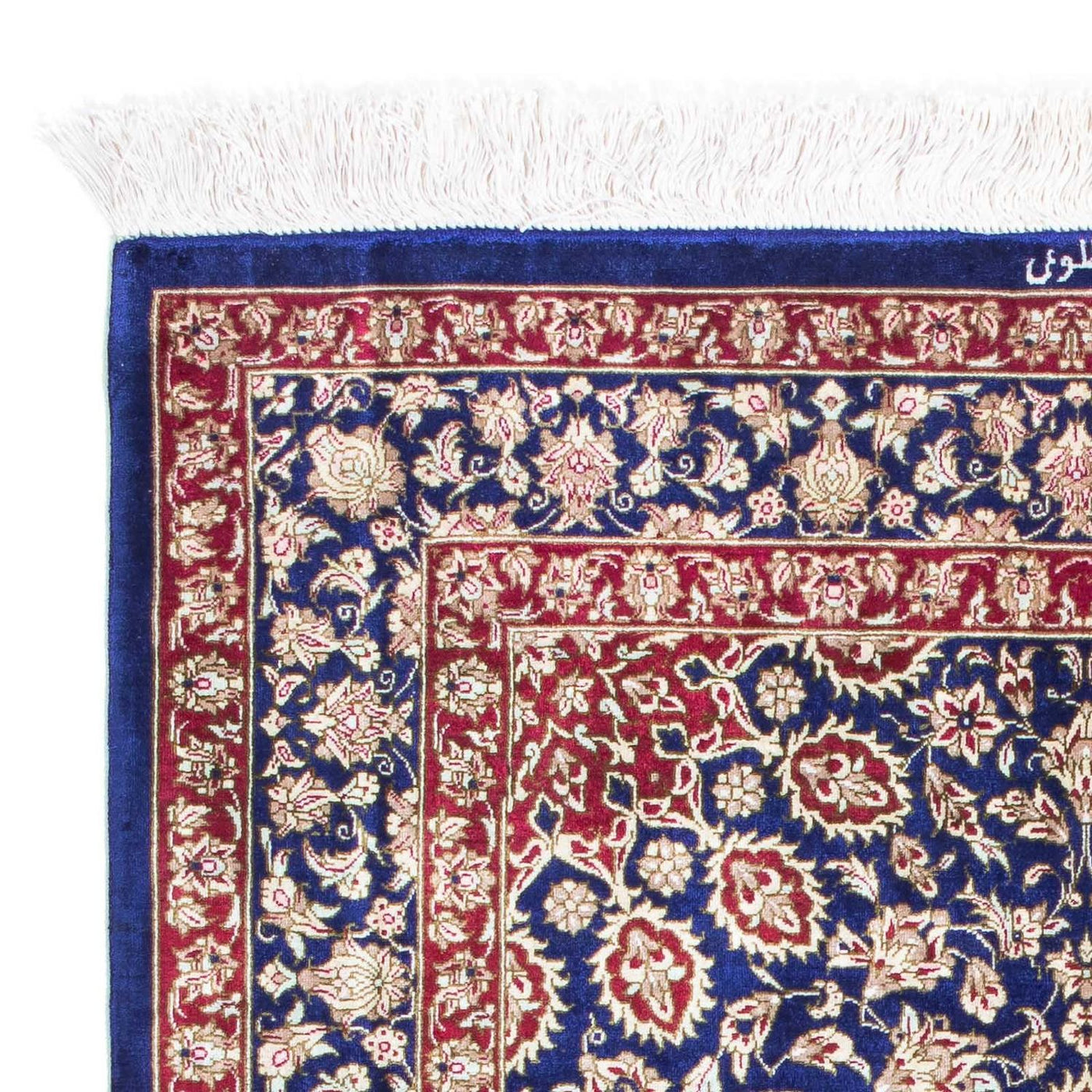 Qom Tapijt 117x78cm - Perzisch tapijt