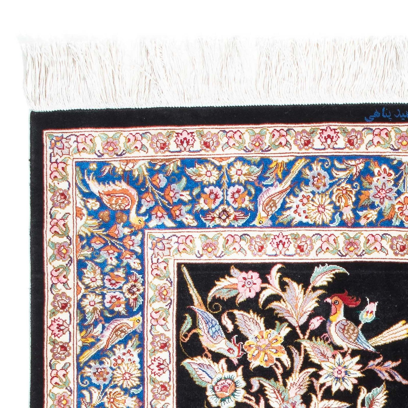 Qom Tapijt 118x77cm - Perzisch tapijt