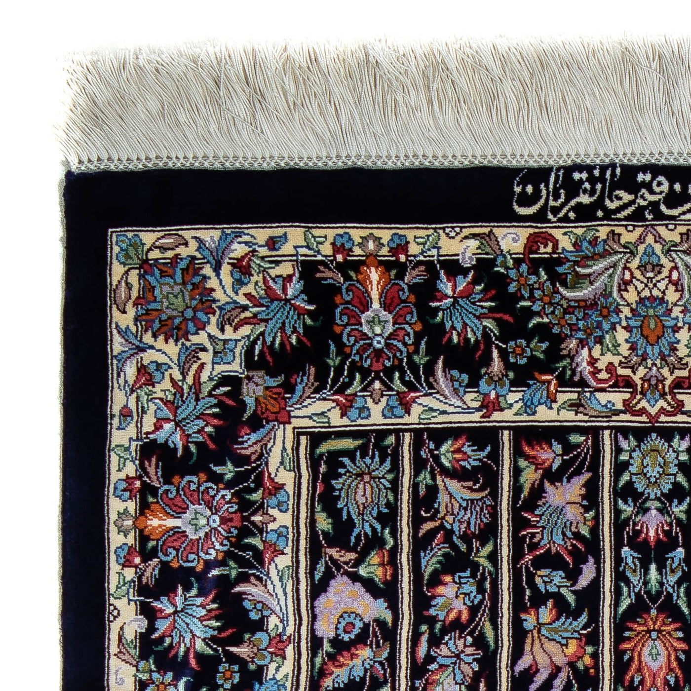 Qom Tapijt 98x61cm - Perzisch tapijt