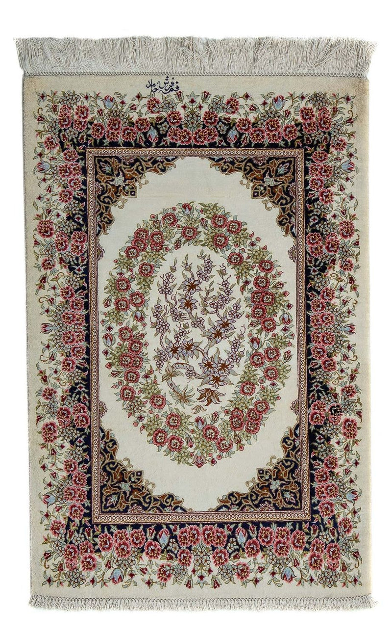 Perzisch tapijt - Ghom - 91 x 59 cm - beige