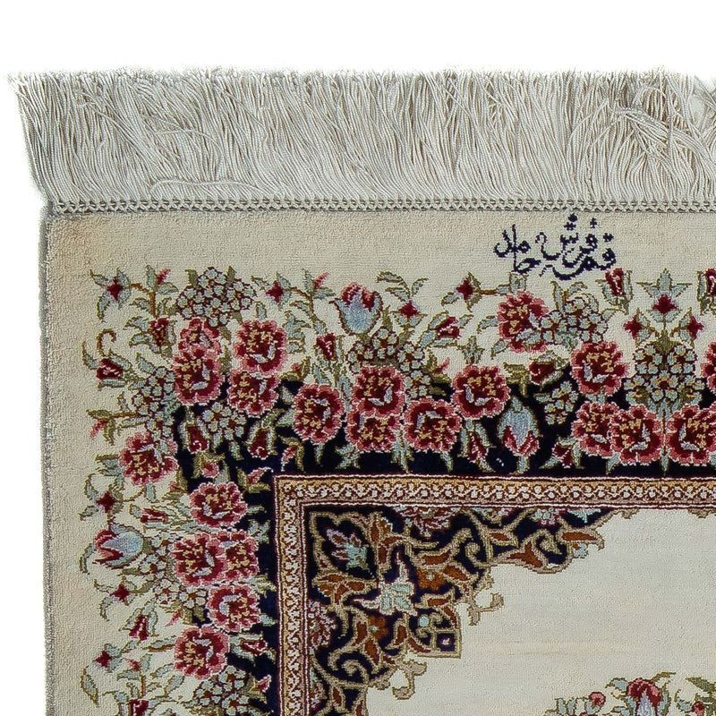 Perzisch tapijt - Ghom - 91 x 59 cm - beige