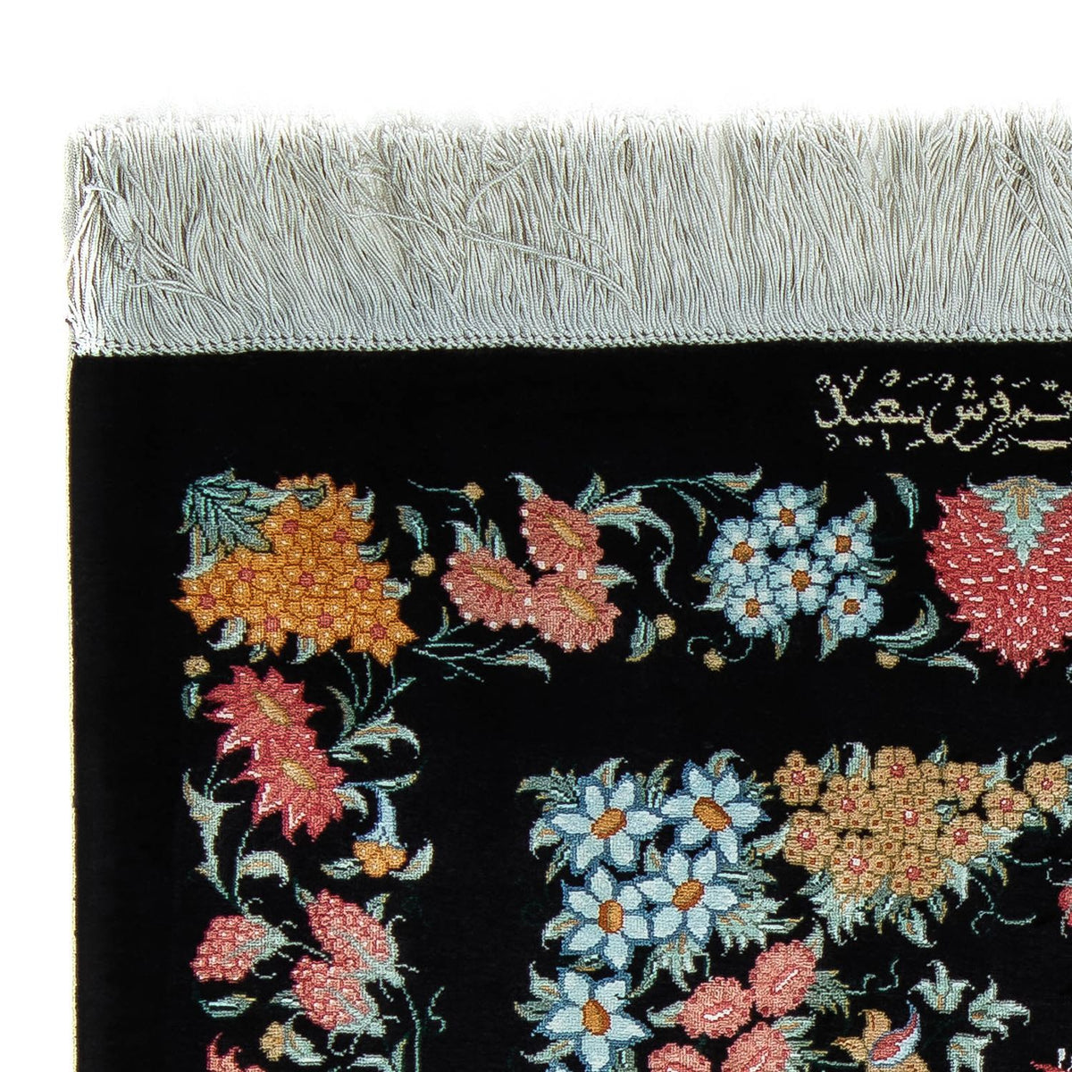 Perzisch tapijt - Ghom - 89 x 60 cm - donkerblauw