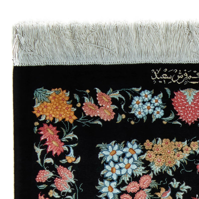 Perzisch tapijt - Ghom - 89 x 60 cm - donkerblauw