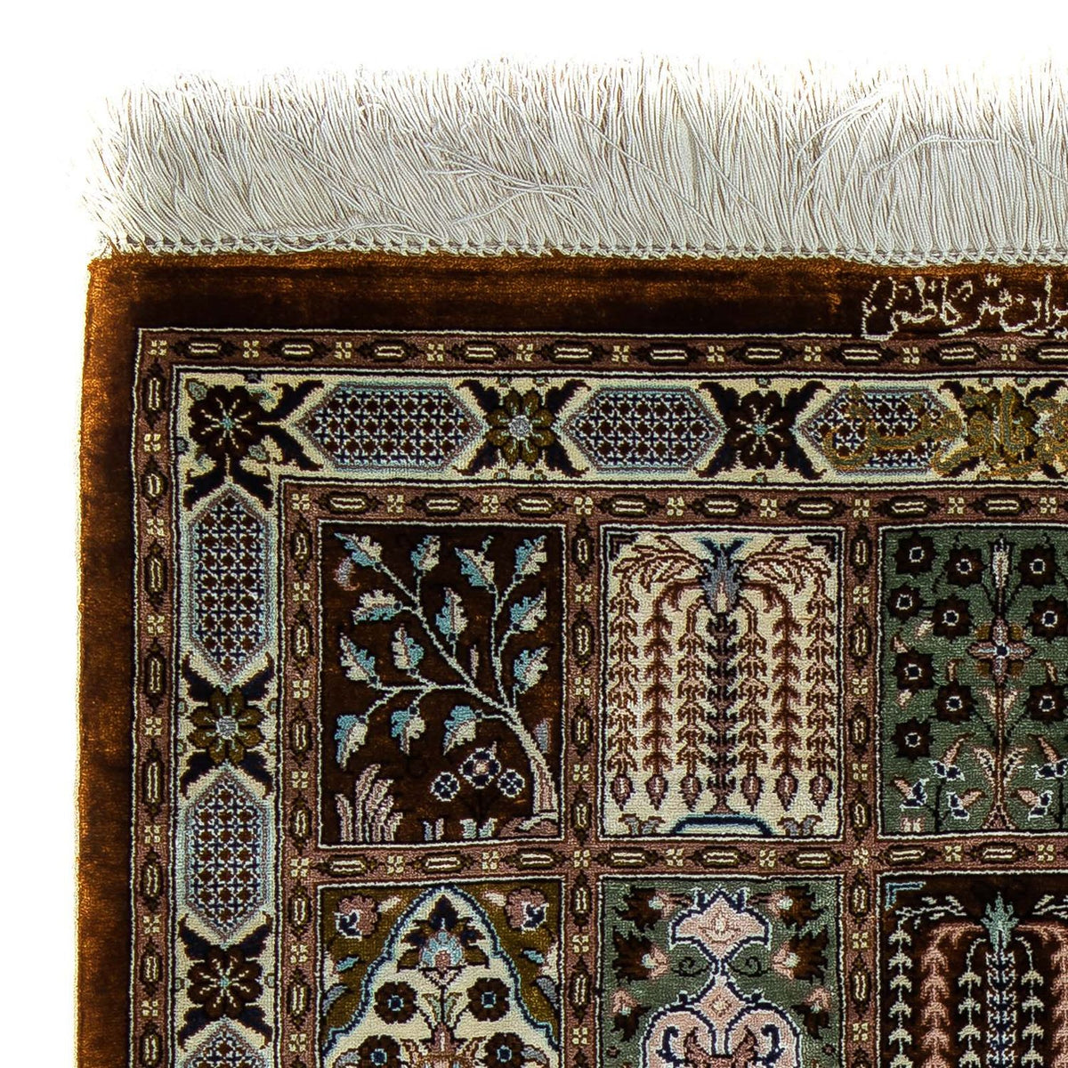 Perzisch tapijt - Ghom - 92 x 57 cm - donkerbruin