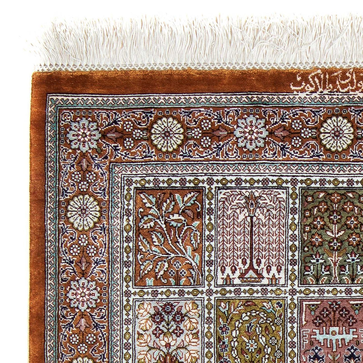 Perzisch tapijt - Ghom - 92 x 59 cm - veelkleurig