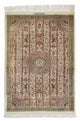 Ghom Tapijt 90x59cm - Perzisch tapijt