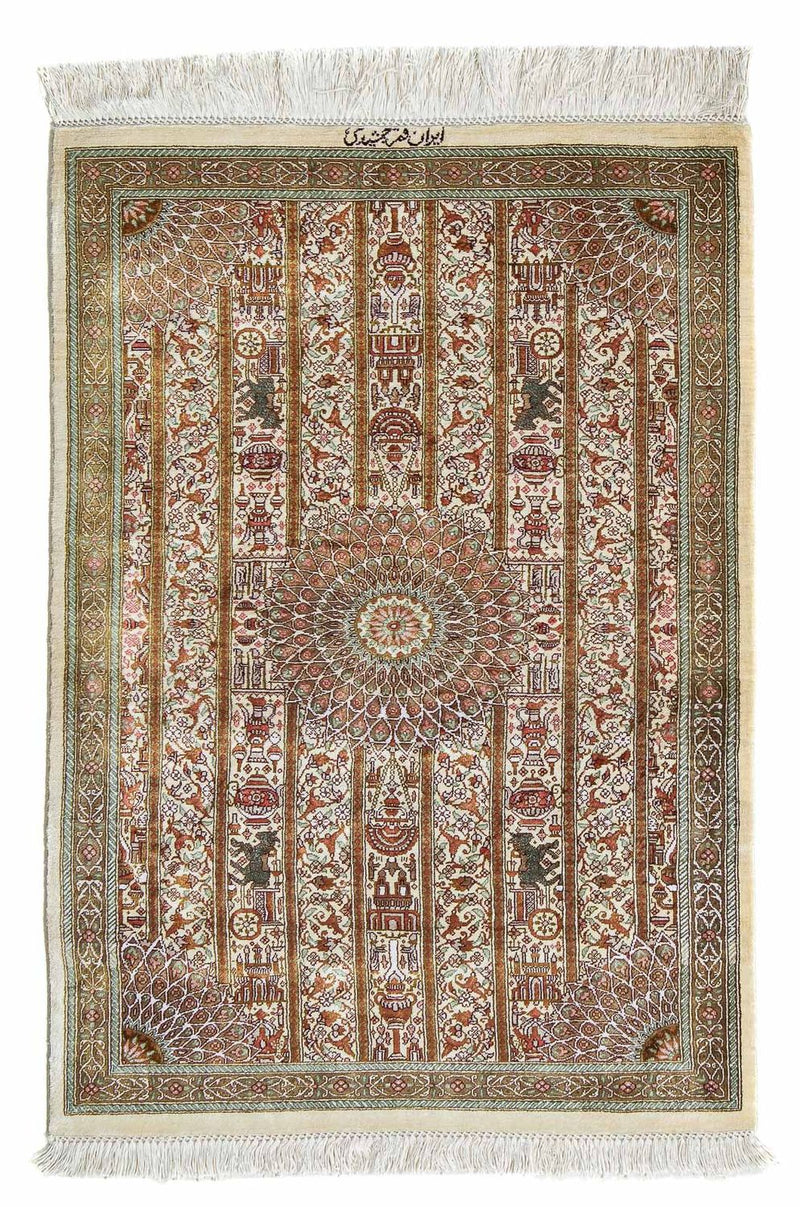 Perzisch tapijt - Ghom - 90 x 59 cm - beige