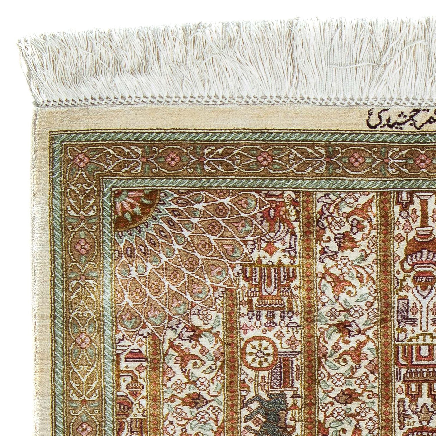 Ghom Tapijt 90x59cm - Perzisch tapijt