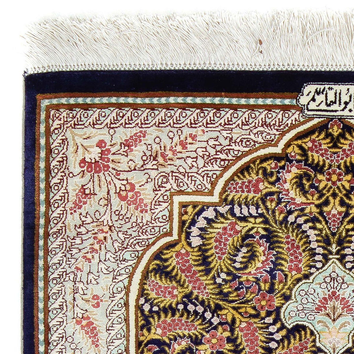 Qom Tapijt 59x93cm - Perzisch tapijt