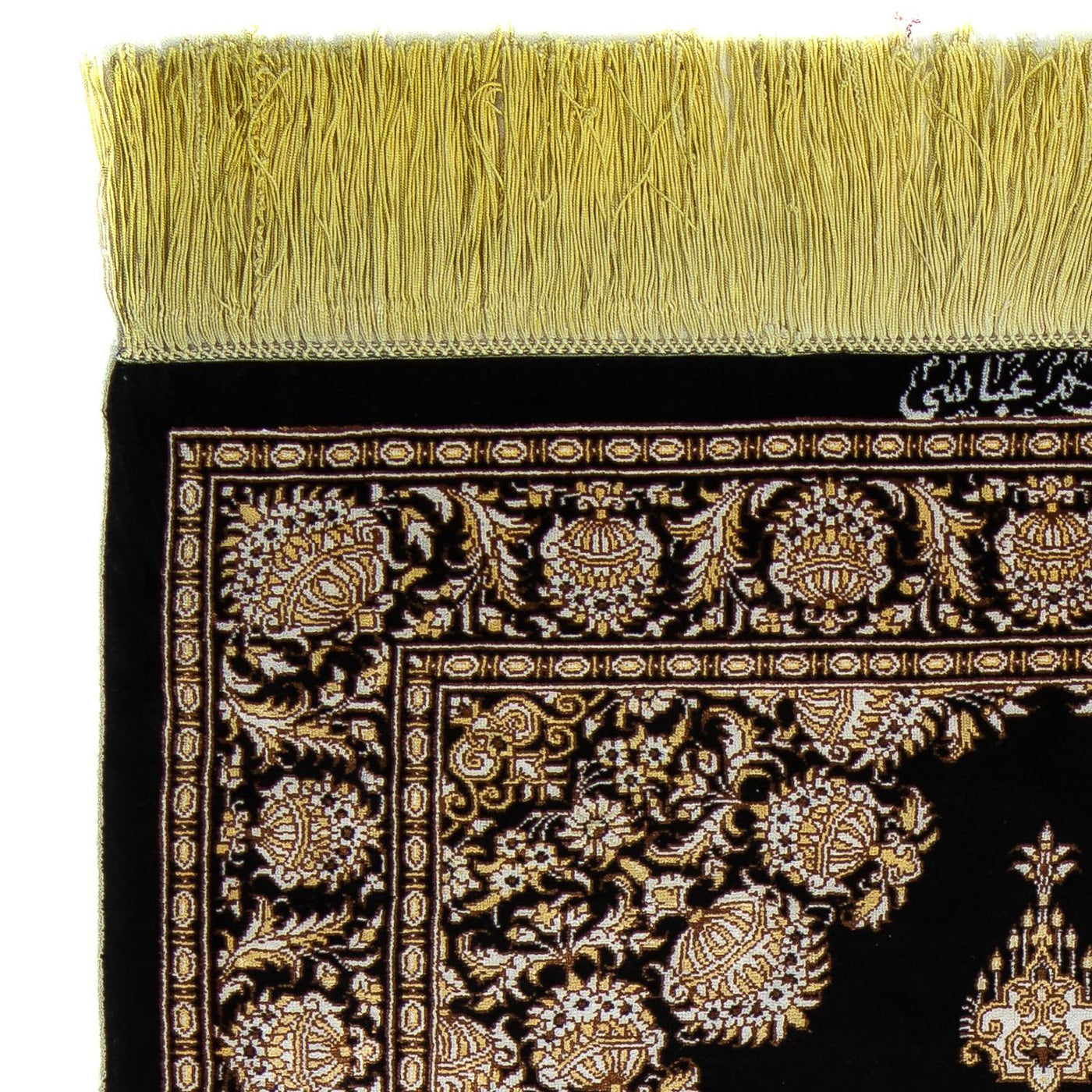 Qom Tapijt 90x60cm - Perzisch tapijt