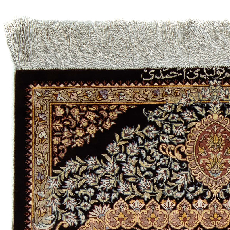 Perzisch tapijt - Ghom - 90 x 61 cm - donkerblauw