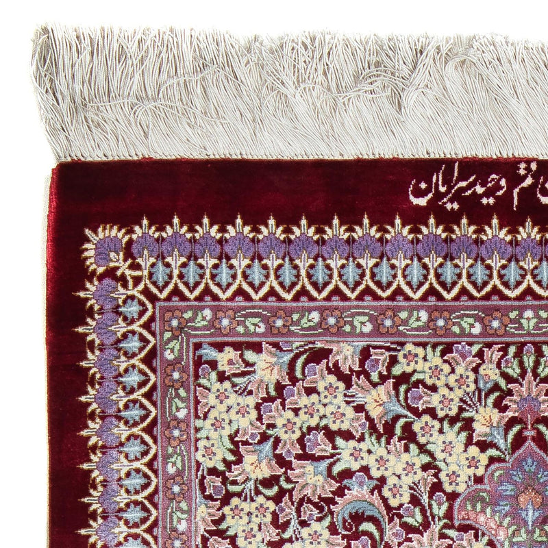 Perzisch tapijt - Ghom - 101 x 59 cm - donkerrood