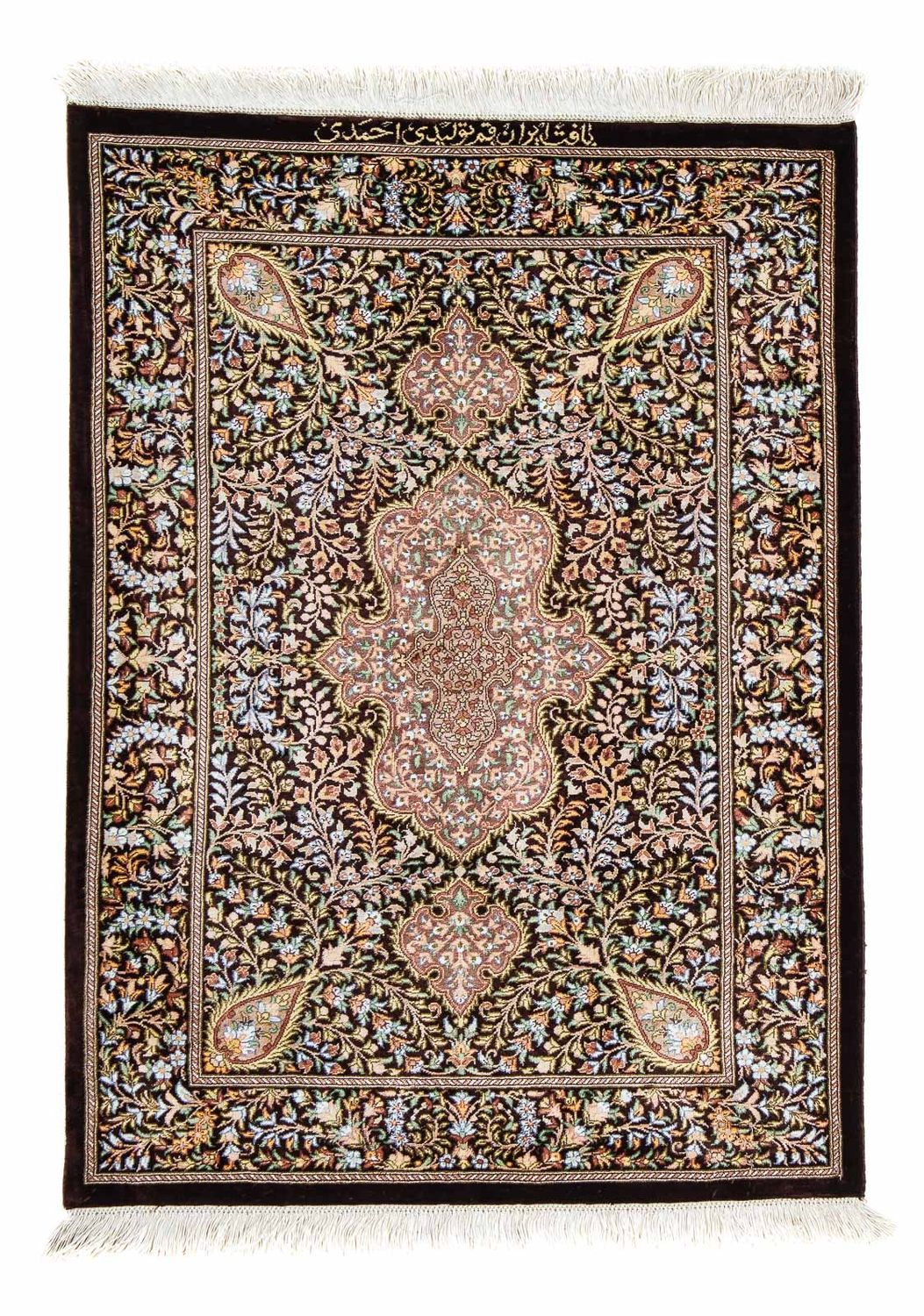 Perzisch tapijt - Ghom - 91 x 61 cm - donkerblauw