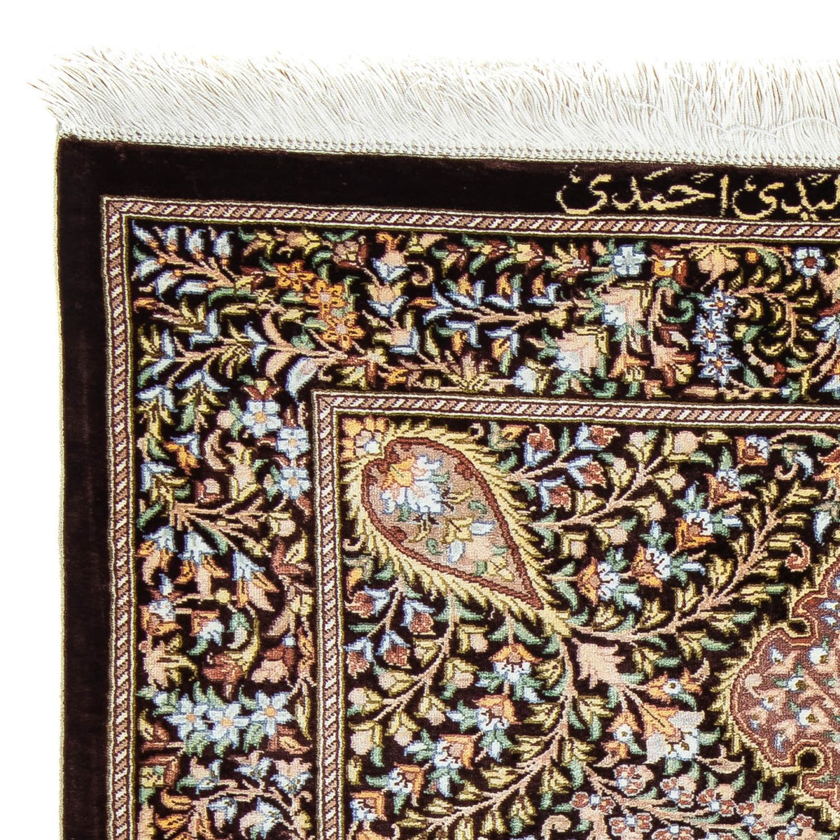 Perzisch tapijt - Ghom - 91 x 61 cm - donkerblauw