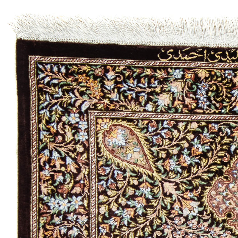 Perzisch tapijt - Ghom - 91 x 61 cm - donkerblauw