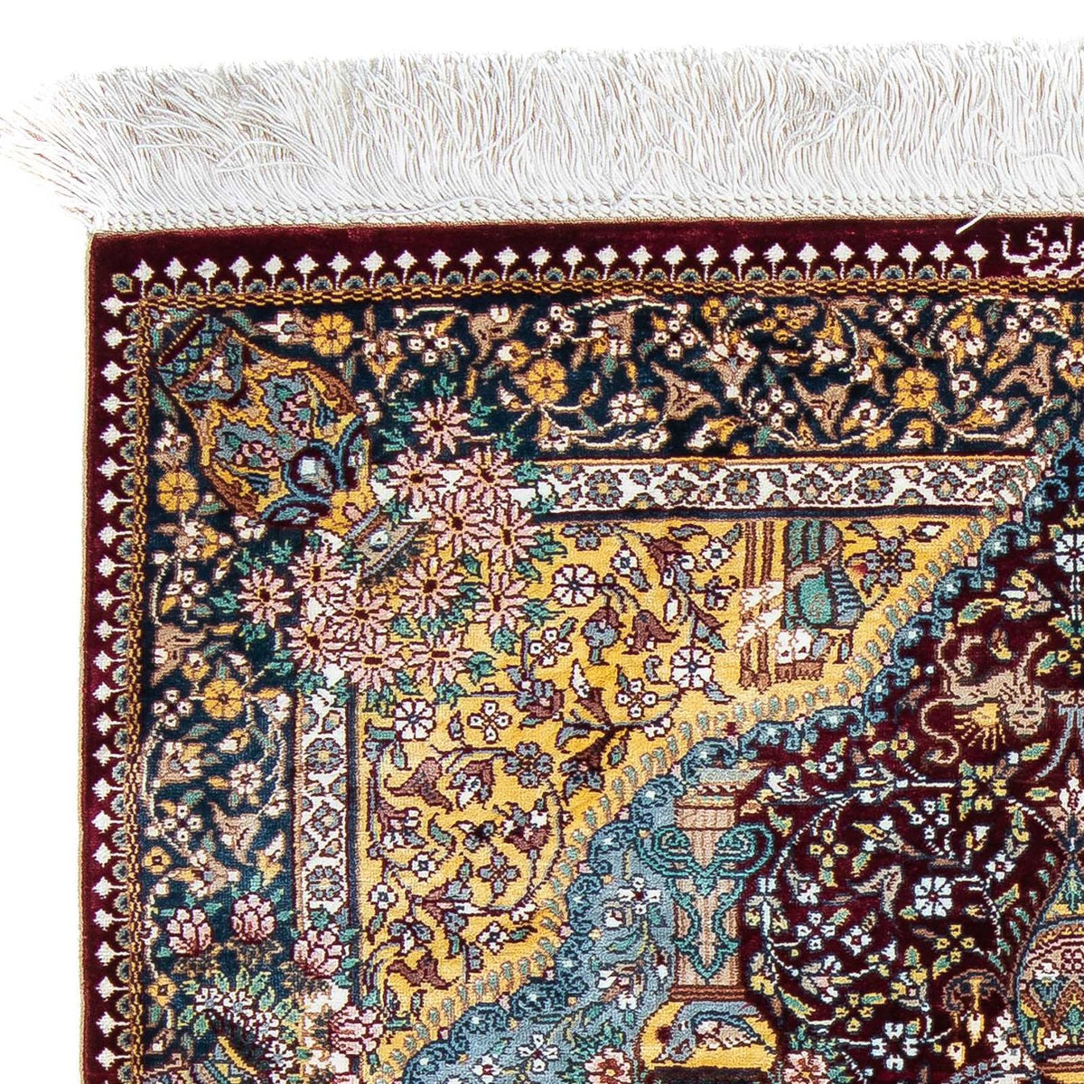 Qom Tapijt 60x87cm - Perzisch tapijt