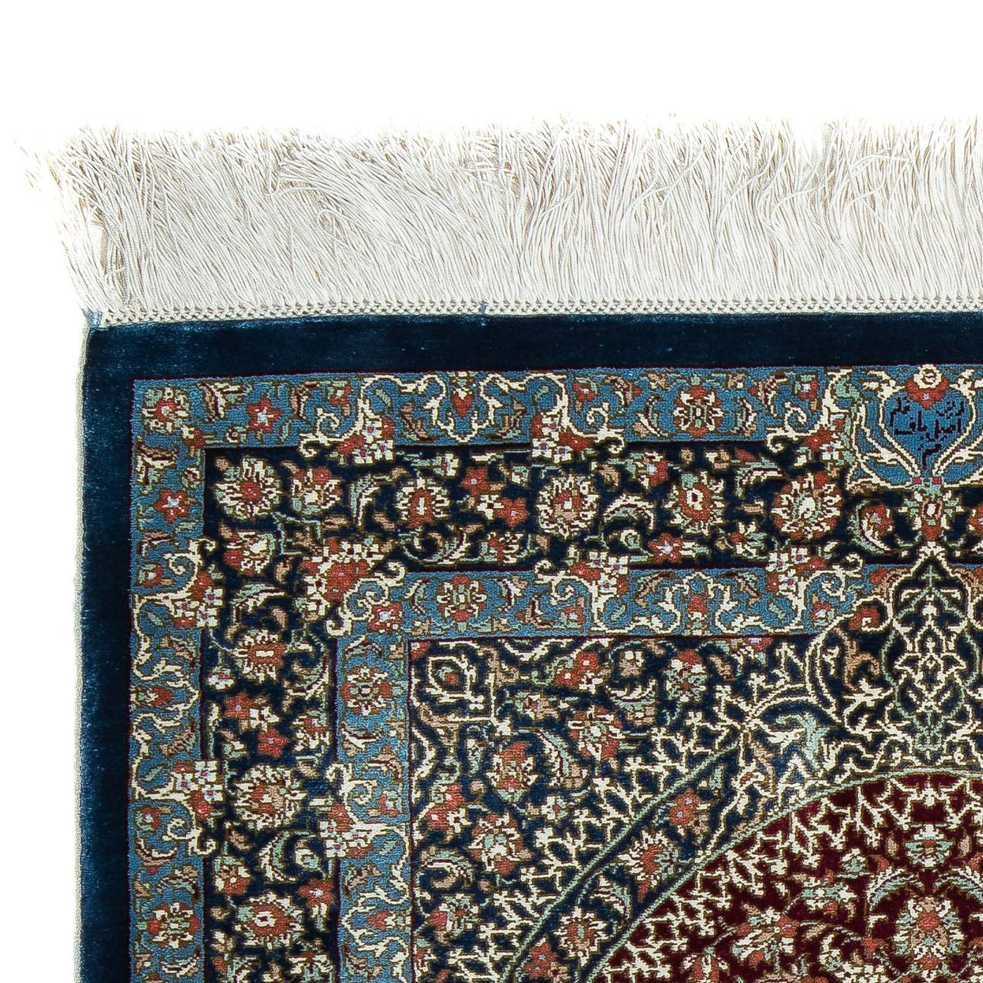 Qom Tapijt 89x59cm - Perzisch tapijt