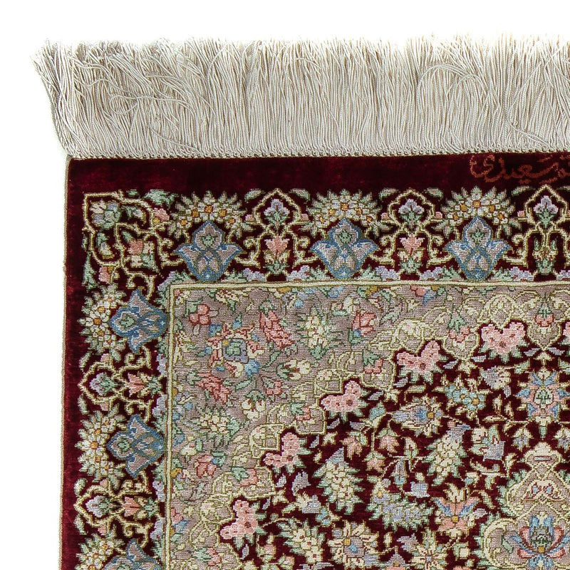 Perzisch tapijt - Ghom - 88 x 57 cm - donkerrood