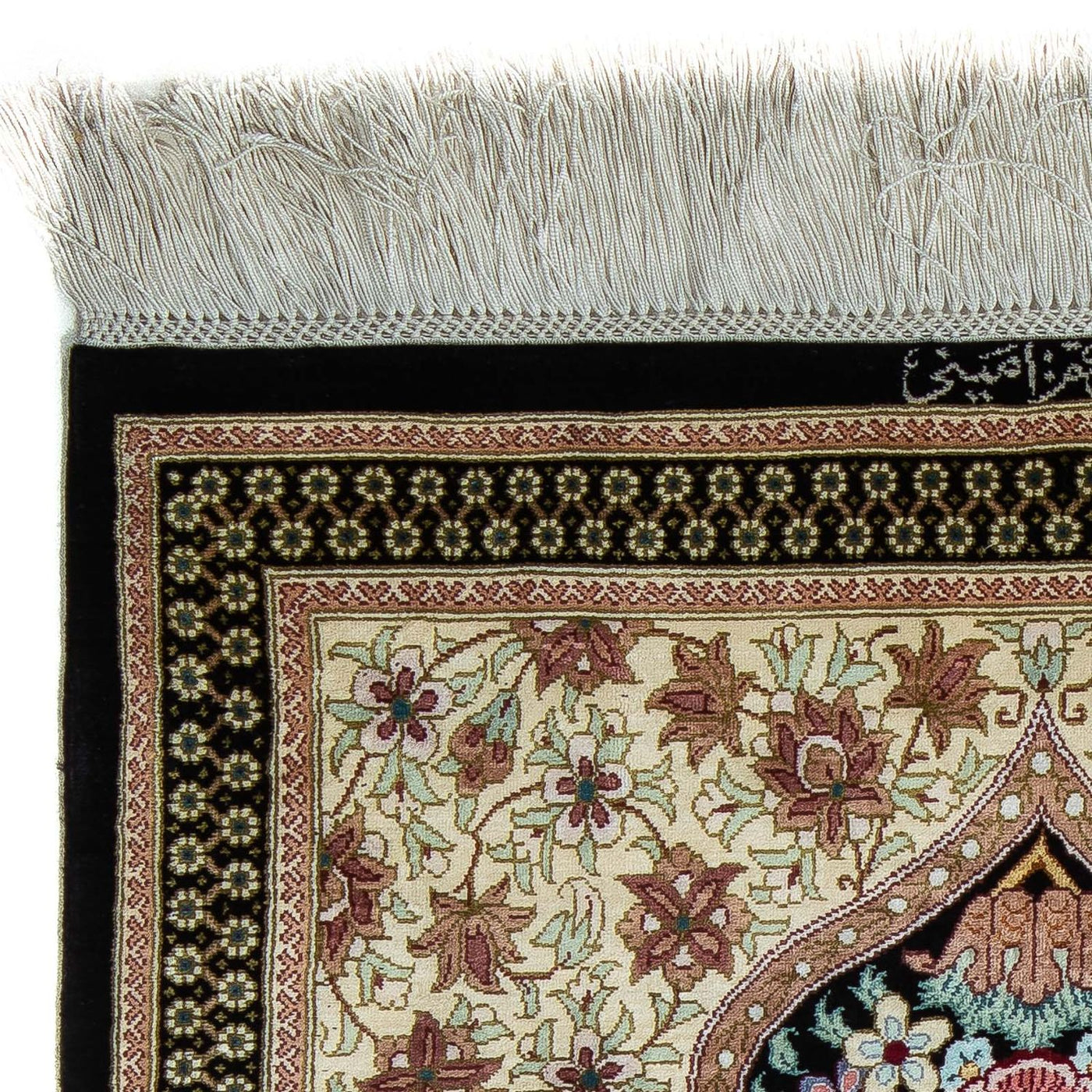 Qom Tapijt 89x59cm - Perzisch tapijt