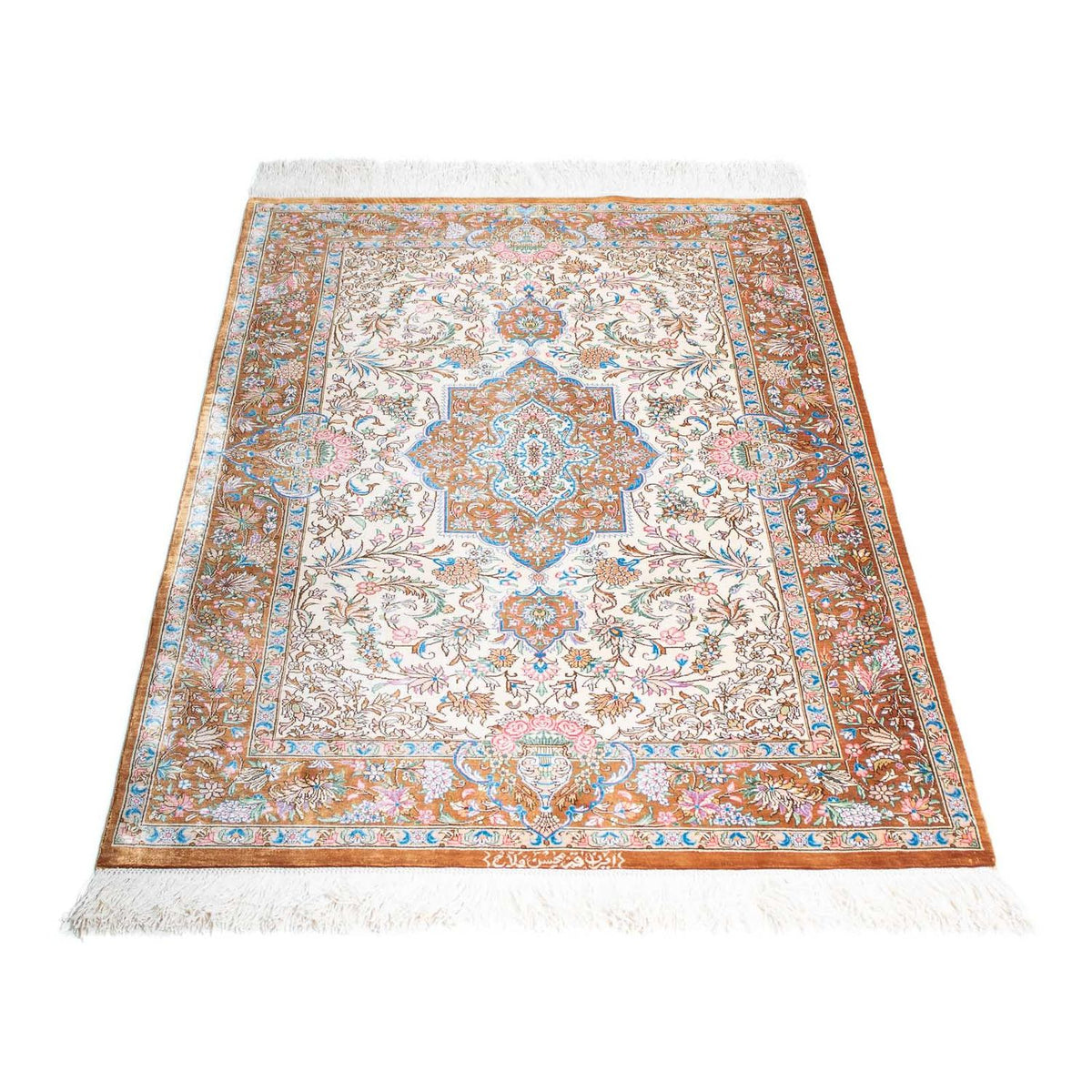 Perzisch tapijt - Ghom - 124 x 79 cm - beige