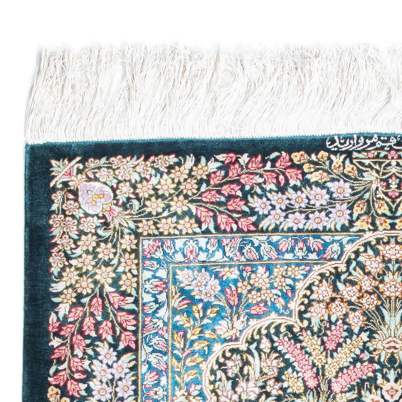 Perzisch tapijt - Ghom - 119 x 81 cm - donkerblauw