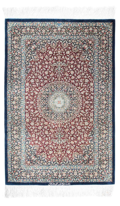 Qom Tapijt 77x118cm - Perzisch tapijt