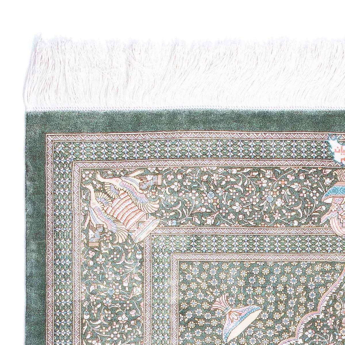 Perzisch tapijt - Ghom - 120 x 83 cm - lichtgrijs