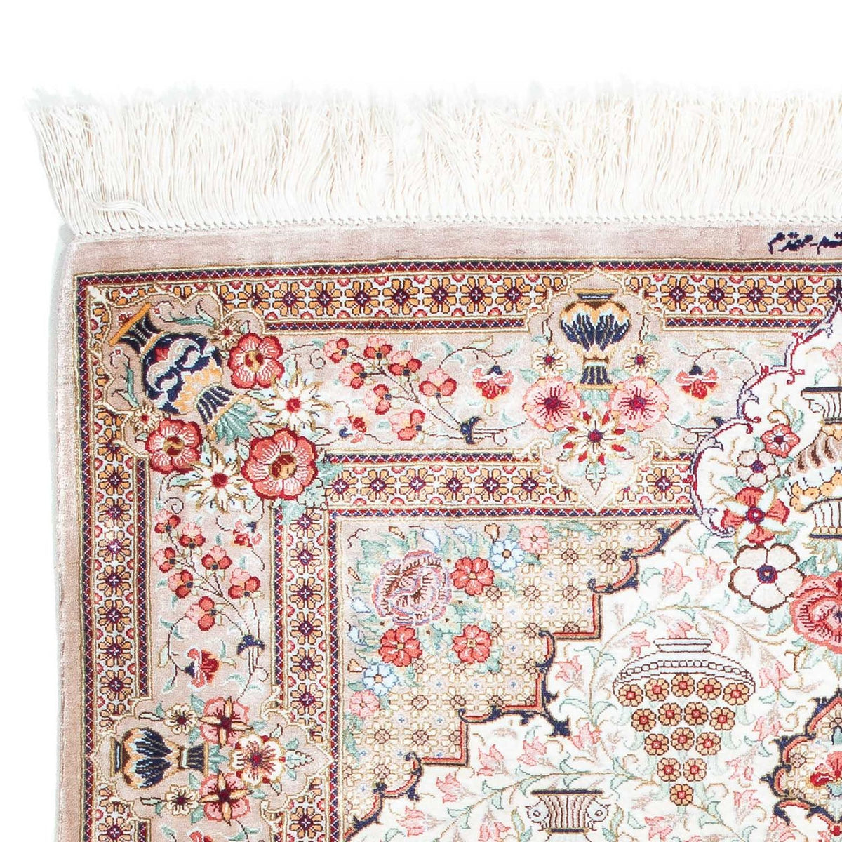 Perzisch tapijt - Ghom - 125 x 84 cm - beige