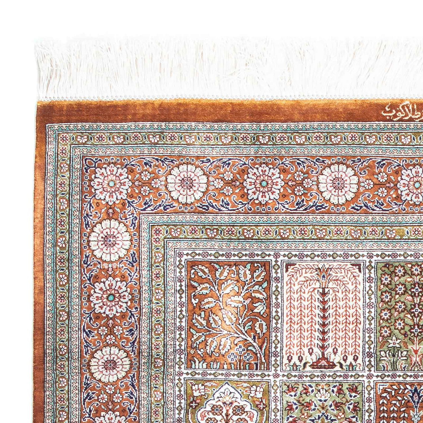 Qom Tapijt 124x82cm - Perzisch tapijt