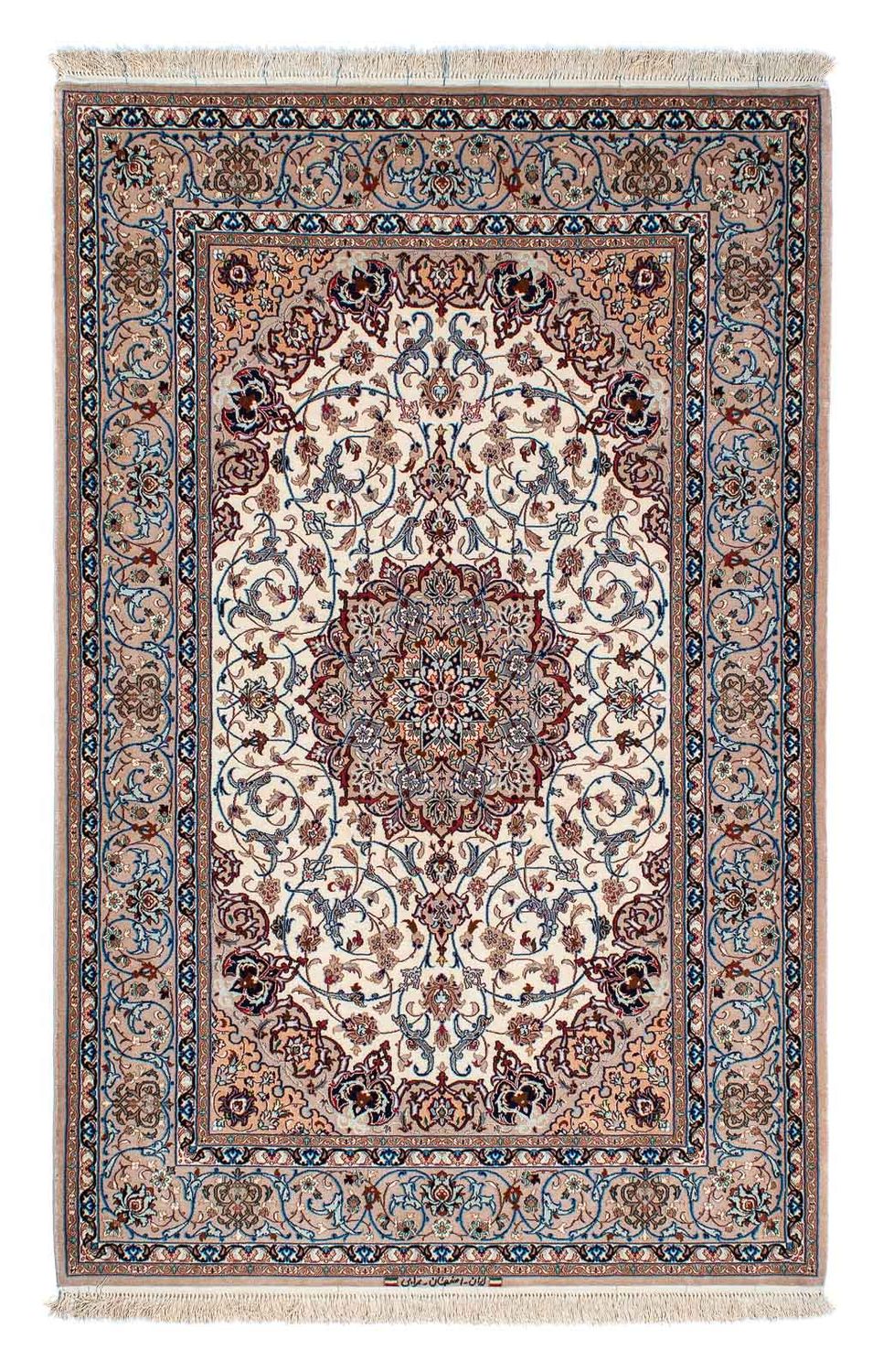 Zijden tapijt - Ghom Silk - Premium - 202 x 128 cm - beige