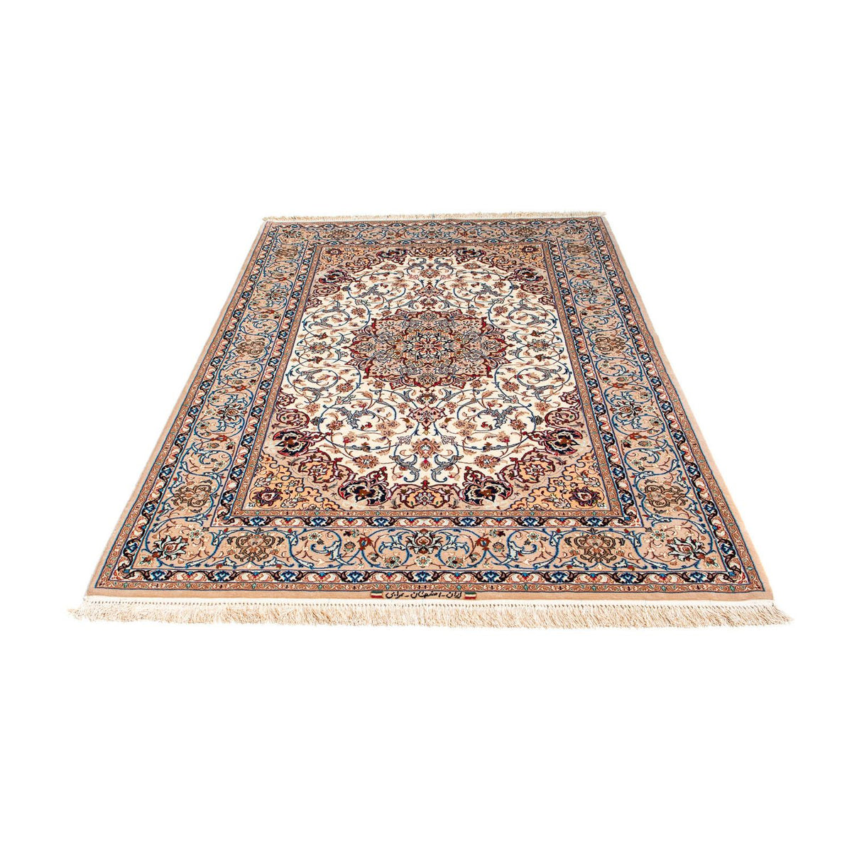 Zijden tapijt - Ghom Silk - Premium - 202 x 128 cm - beige