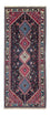 Loper Perzisch Tapijt - Nomadisch - 203 x 83 cm - donkerblauw