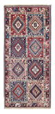 Yalameh Tapijt 190x81cm - Perzisch tapijt