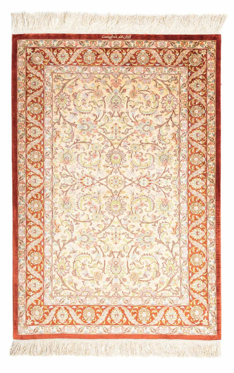 Perzisch tapijt - Ghom - 123 x 83 cm - beige