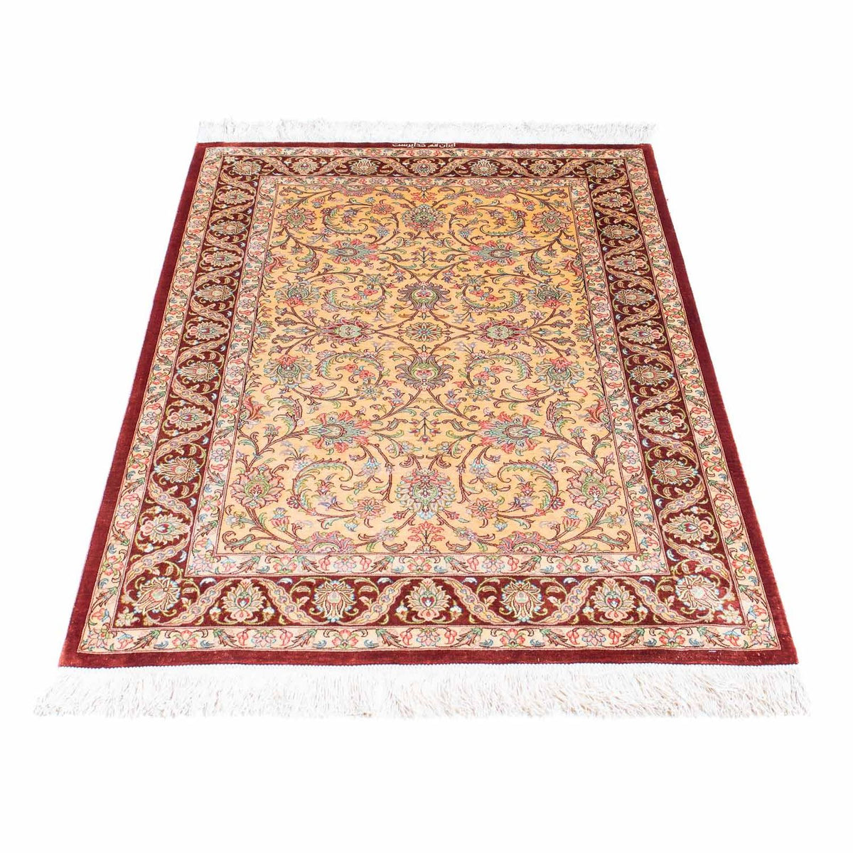 Perzisch tapijt - Ghom - 123 x 83 cm - beige