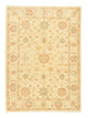 Farahan Tapijt 174x123cm - Oosters Tapijt