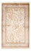 Perzisch tapijt - Ghom - 157 x 102 cm - beige