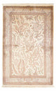 Ghom Tapijt 157x102cm - Perzisch tapijt