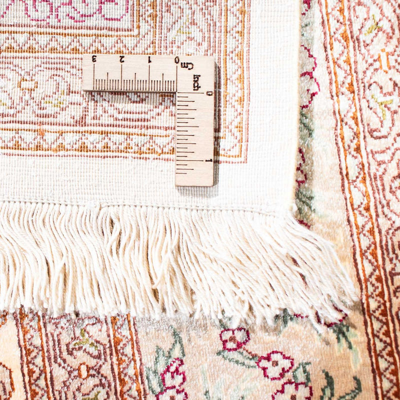 Perzisch tapijt - Ghom - 157 x 102 cm - beige