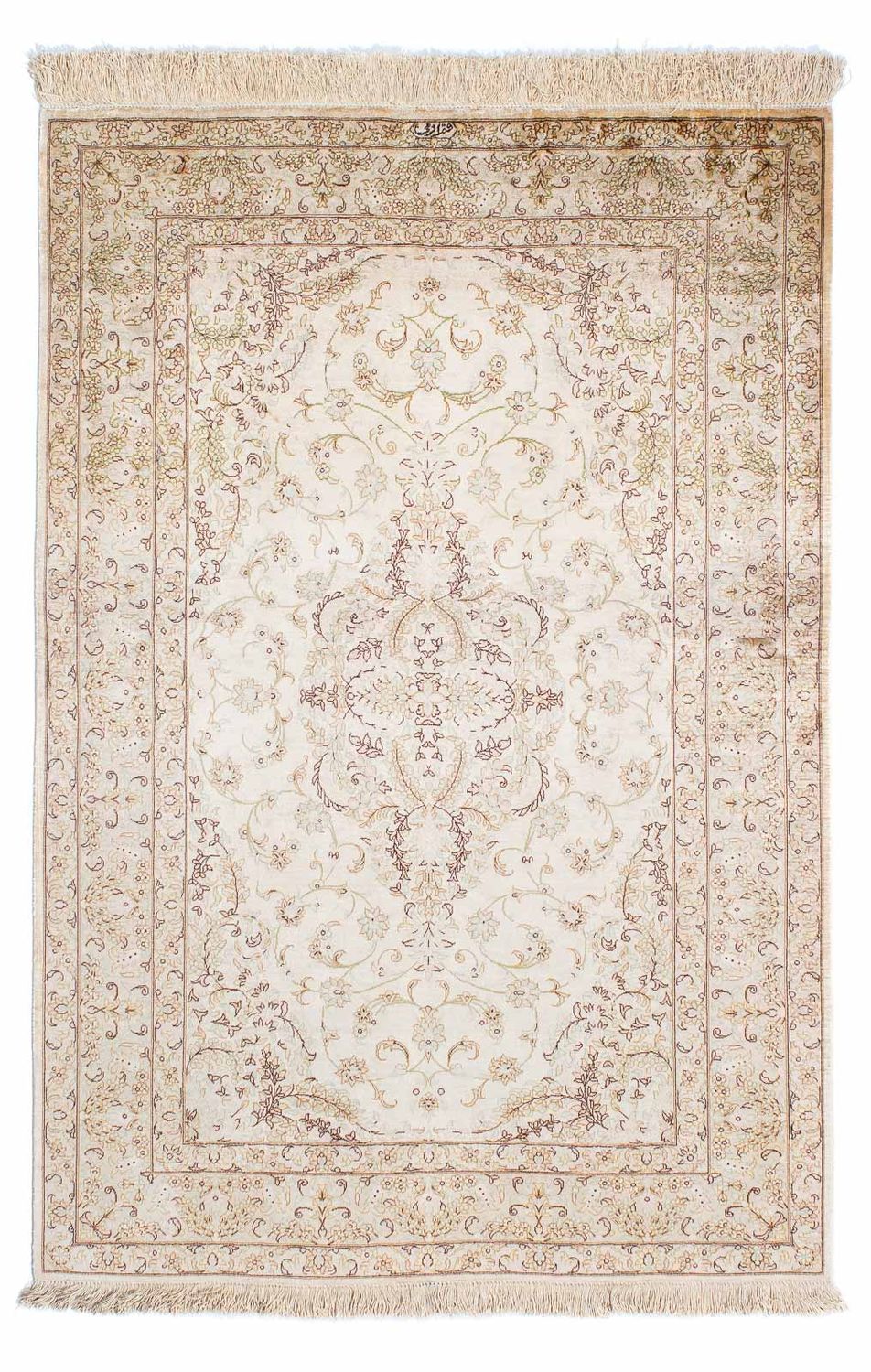 Perzisch tapijt - Ghom - 147 x 99 cm - beige