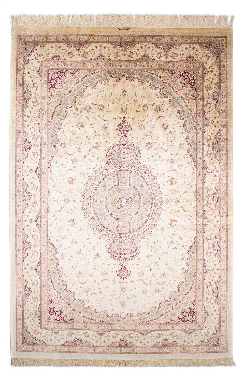 Perzisch tapijt - Ghom - 233 x 158 cm - beige