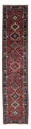 Loper Perzisch Tapijt - Nomadisch - 368 x 80 cm - donkerrood