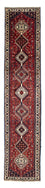 Loper Perzisch Tapijt - Nomadisch - 380 x 78 cm - donkerrood
