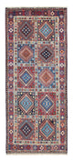 Yalameh Tapijt 80x196cm - Perzisch tapijt